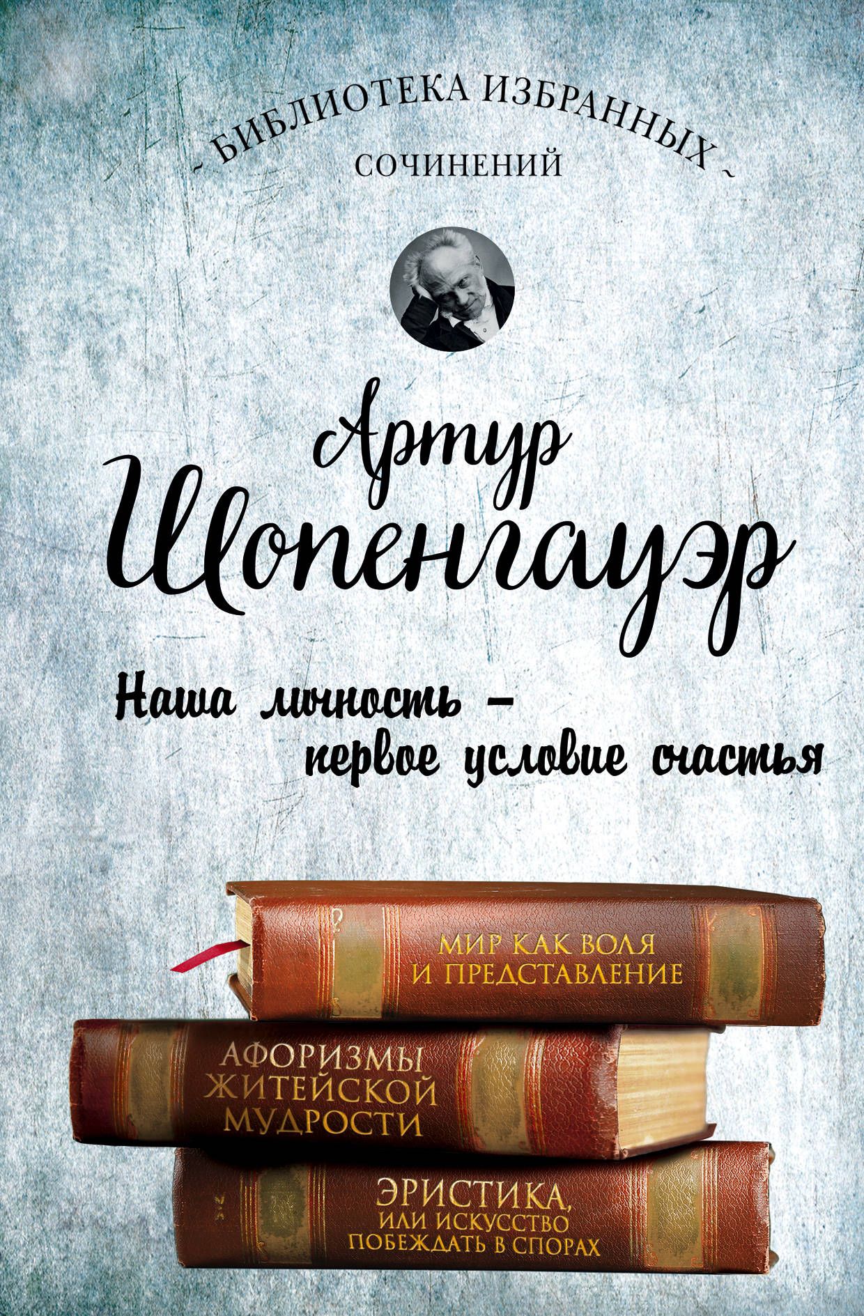 30 вдохновляющих цитат о переменах и нестабильности в жизни - Лайфхакер