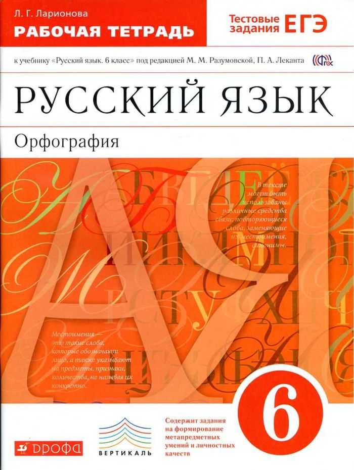 Как ласкать анус мужчине — ищем точку G