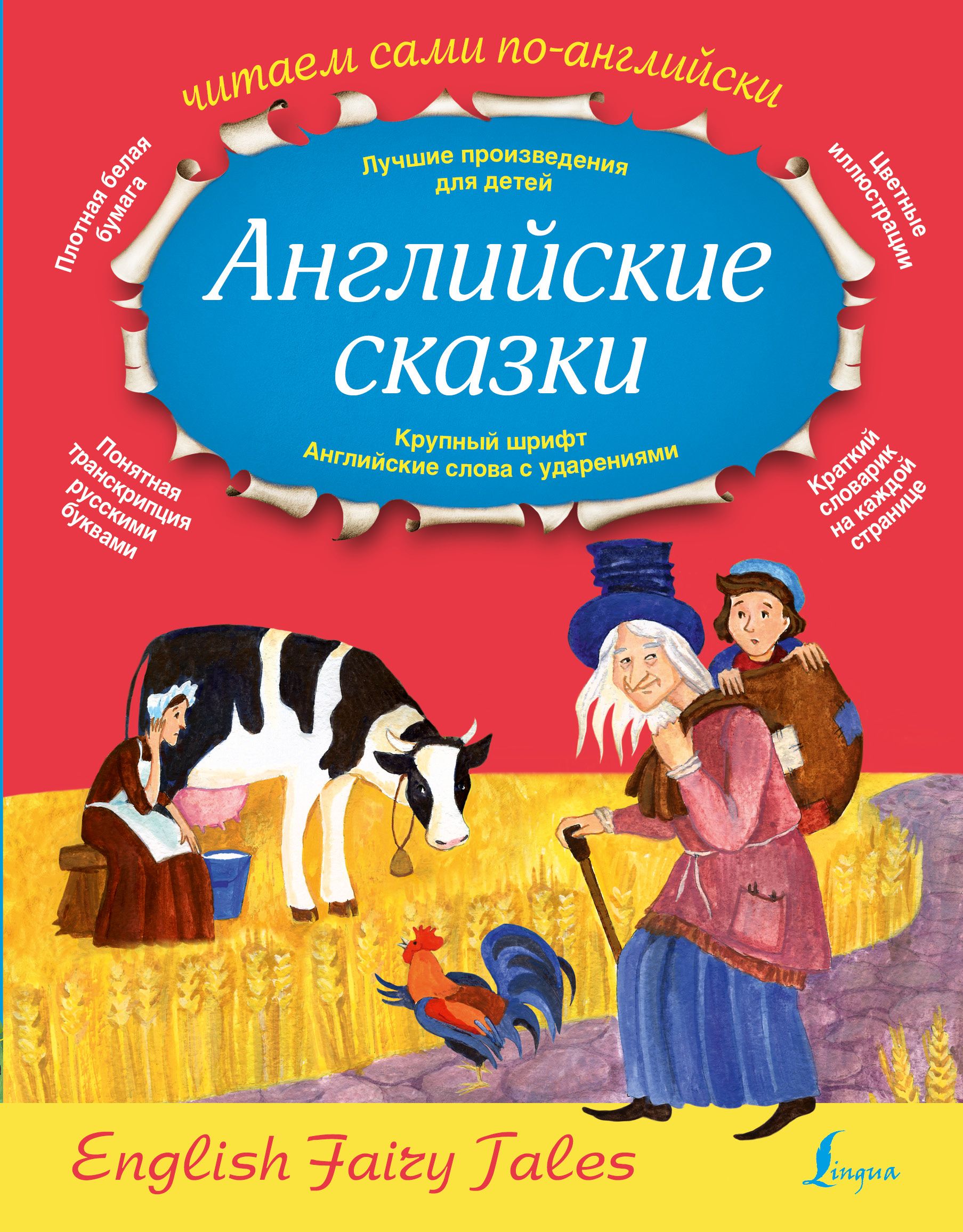 Екатерина Казейкина Книги Купить