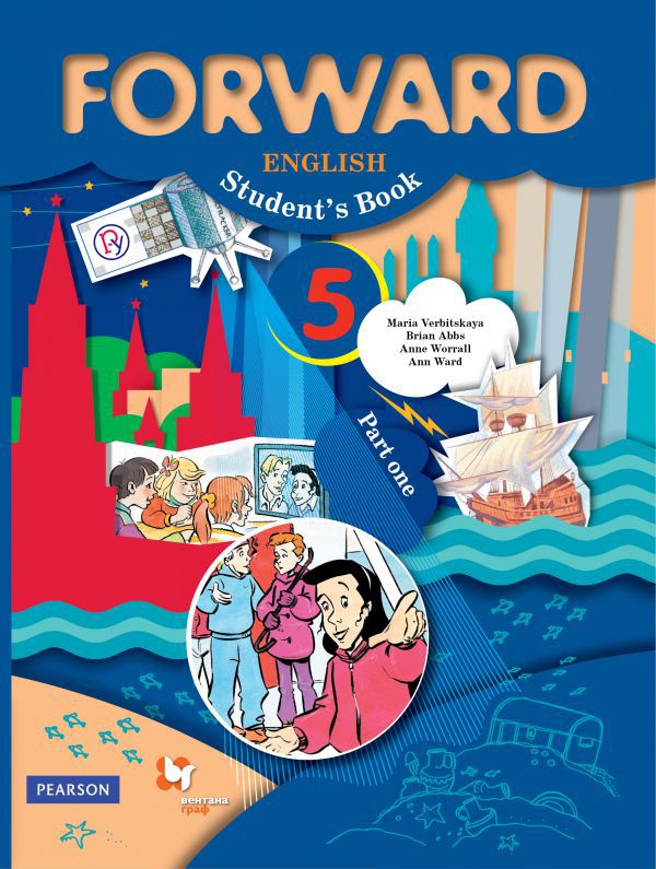 Forward 5 student book. Forward 5 student book