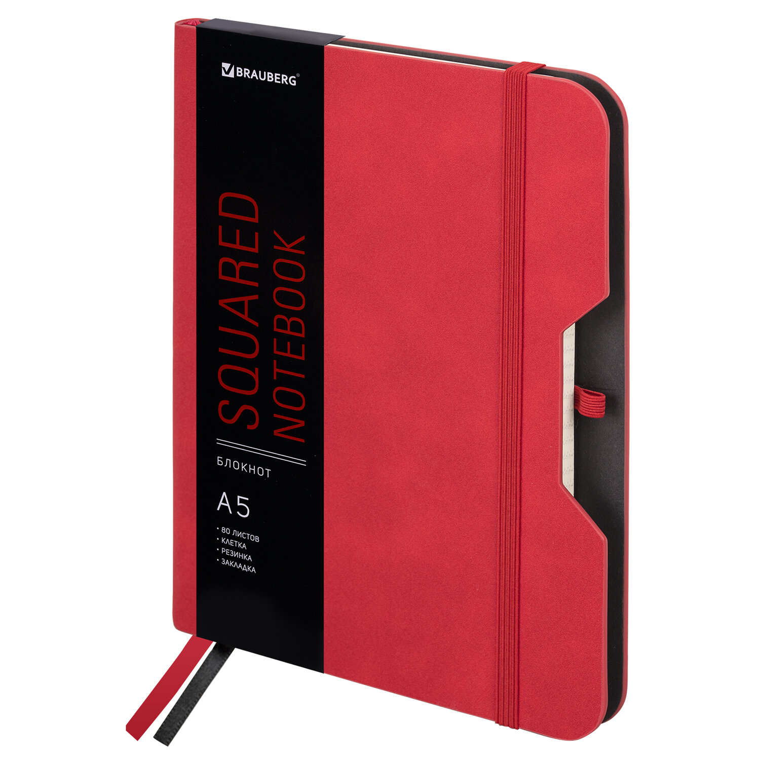 Блокнот А5 80л BRAUBERG 113439 NOTE под кожу софт-тач с резинкой клетка ...